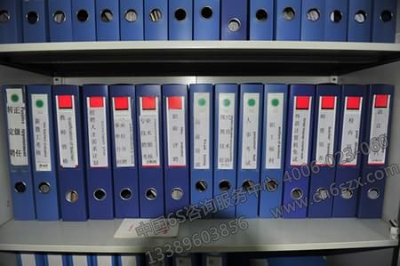 企業(yè)如何做細做實5S管理