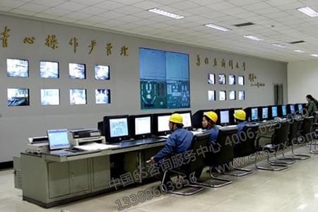 電廠主控室如何實施定置管理