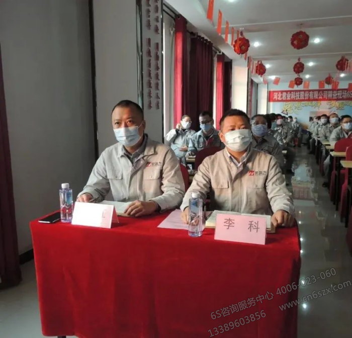 新益為|6S咨詢服務(wù)中心袁老師（左）、李老師（右）
