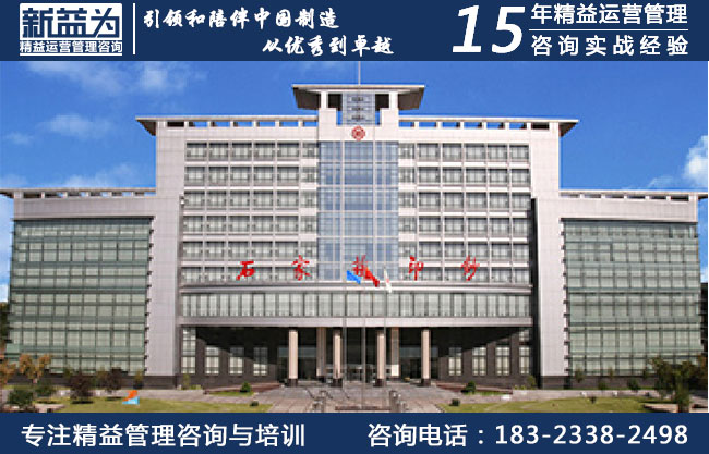 石家莊印鈔有限公司