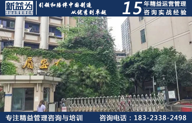 盾安重慶房地產(chǎn)開(kāi)發(fā)有限公司