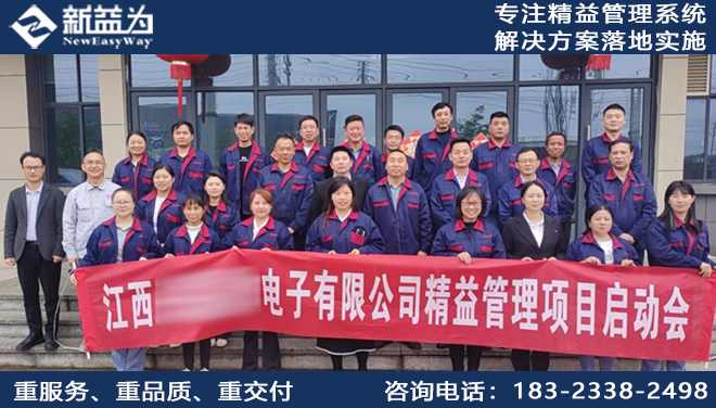 企業(yè)日常5S管理制度內(nèi)容